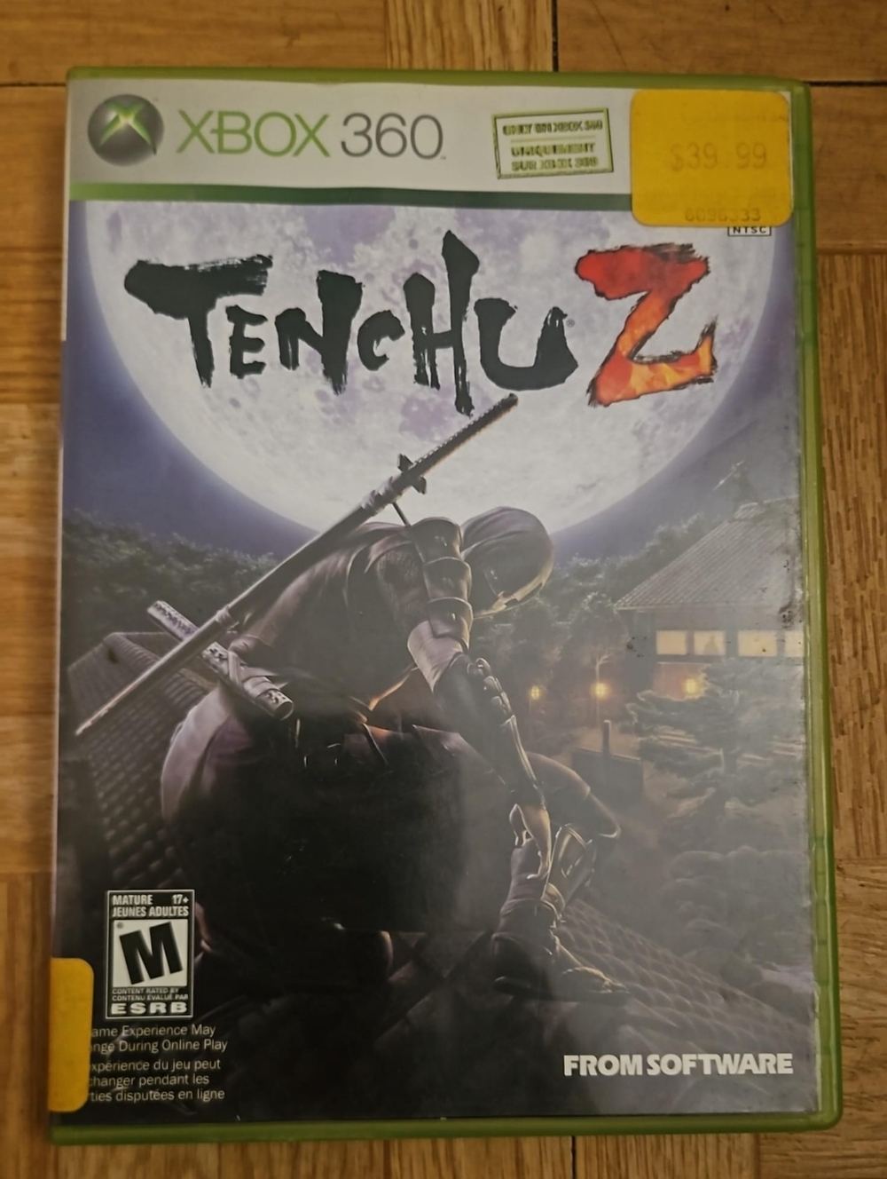 Tenchu Z (Microsoft Xbox 360, 2007)